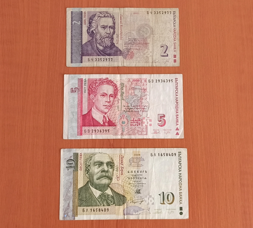 nov-anice-2-5-10-bugarski-lev-bgn-leva-nov-anice-olx-ba